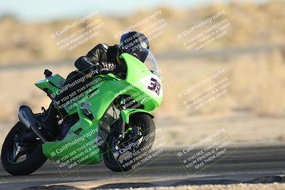 media/Dec-07-2025-CVMA (Sun) [[3e7d2de5dc]]/Race 17-Amateur Formula Middleweight/